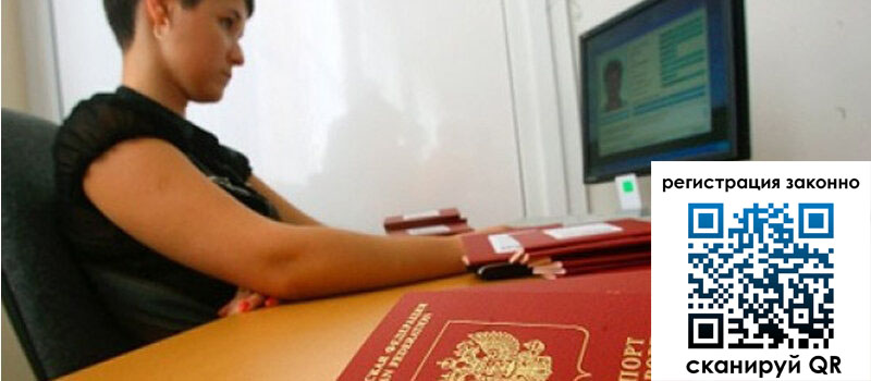 форма 3 в Конаково форма 3 в Конаково